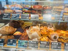 -81BAKERY(大学路店)