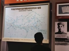 -遵义会议纪念馆