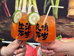 -牛签签串串香(IFS店)