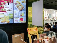 -麦当劳(杭州萧山文源店)