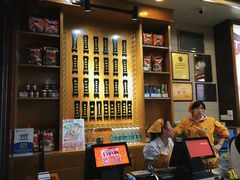 菜单-蔡林记(户部巷店)