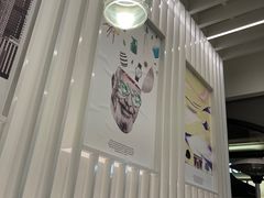 -哈根达斯(美罗城店)