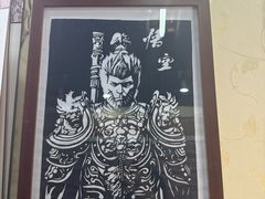 -金华市剪纸博物馆