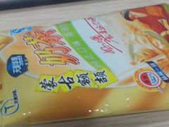 -赵小姐的店(鼓浪屿三友店)