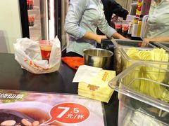 -八婆婆烧仙草(中山路店)