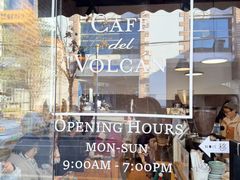 -Cafe del Volcan(永康路店)