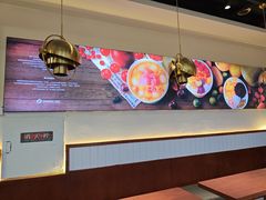 -芒青柠·鲜果甜品茶(双中店)