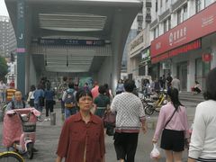 -麦当劳(洪山商场店)