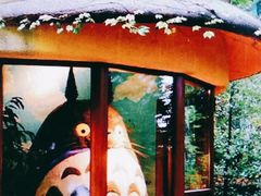 -三鹰之森吉卜力美术馆