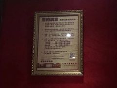 -大桶大足浴(江桥店)