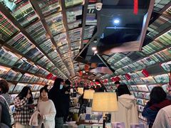 -钟书阁