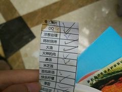 -南通CBD大有境