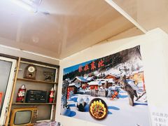 -高家小院铁锅炖大鹅(哈西高铁站店)