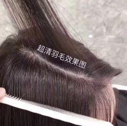 -SOULMAGIC 造型烫发染发