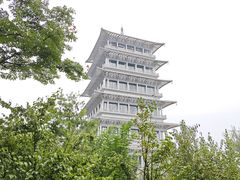 -西安世博园