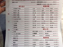 -沪小胖小龙虾(淮海中路旗舰店)