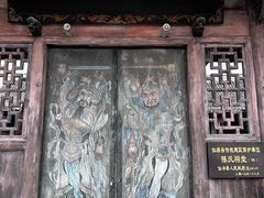-皤滩古镇