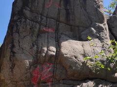 -百里山水画廊乌龙峡谷