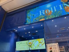 -the Roll'ING手作瑞士卷专门店(卓悦中心店)
