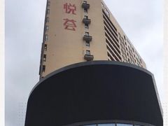 -龙湖西安曲江天街