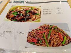 -徽珍源(龙茗路店)