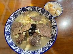 -老米家泡馍(保利若比邻店)