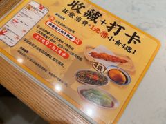 -陳香貴·兰州牛肉面(乐峰广场店)