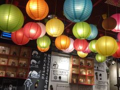 -阿上阿上麻辣香锅&麻辣烫(朝阳蓝色港湾店)