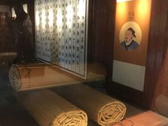 -孔庙学宫