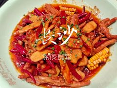 -靓虾二哥·龙虾馆(大塘总店)