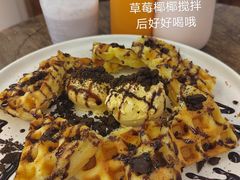 -豆柴町-柴犬主题狗咖(红鼎国际C座店)