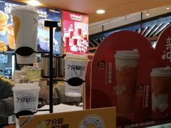 -7分甜(吴江新湖广场店)