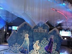 -奥斯卡升龙国际影城(RealD Cinema)