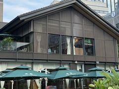 -翠园(成都太古里店)