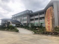 -牛仔谷漂流