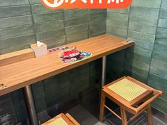 -黄饷·咖喱蛋包饭(奥城店)