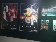 -一兆韦德健身(慧芝湖店)