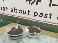 -芝麻糊世家(西华店)