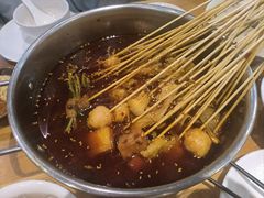 -付小姐在成都(中山公园店)