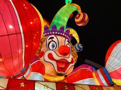 -重庆国际马戏城