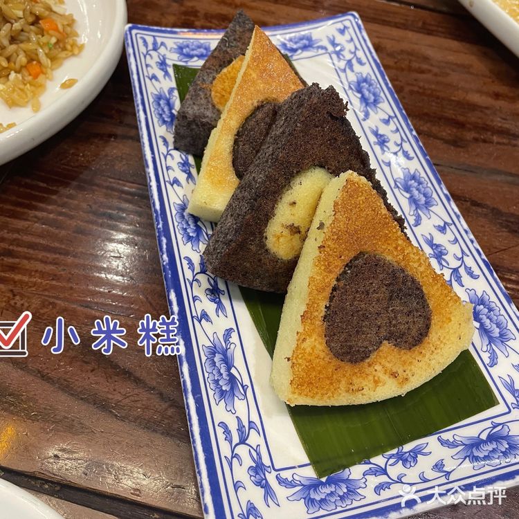 我是最晚知道出新品的吗？