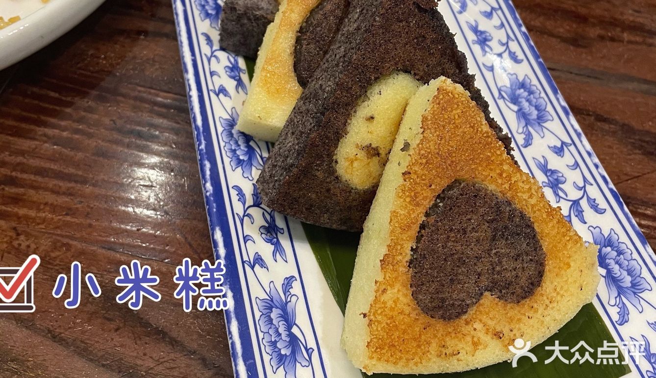 我是最晚知道出新品的吗？