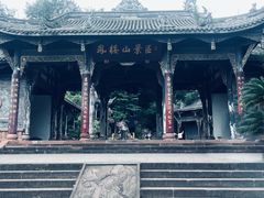 -凤栖山