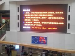 -重庆医科大学附属第一医院(本部)