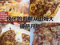 -山姆会员商店(上海浦东店)