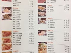 菜单-老门框爆肚涮肉(金宝街店)