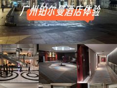 -广州白云机场雅高铂尔曼大酒店