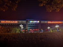 -河南省儿童医院(郑东院区)