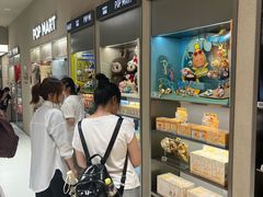 -泡泡玛特POPMART(黄岛新城吾悦店)