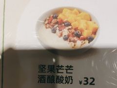 -宝珠奶酪(闵行仲盛店)